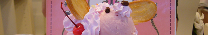 HUNTING WORLD ハンティングワールドについてのさらなる情報